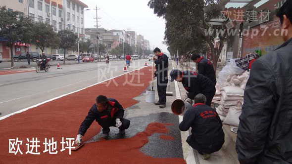 公交專用車道彩色路面m.zsjkw.cn
