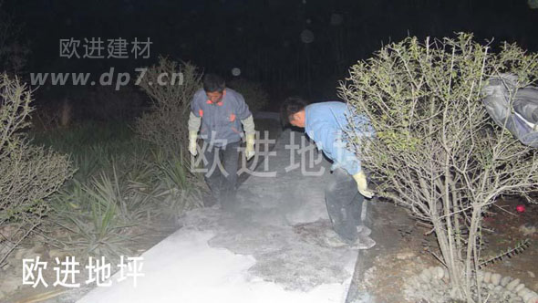 彩色壓模地坪-歐進(jìn)地坪m.zsjkw.cn