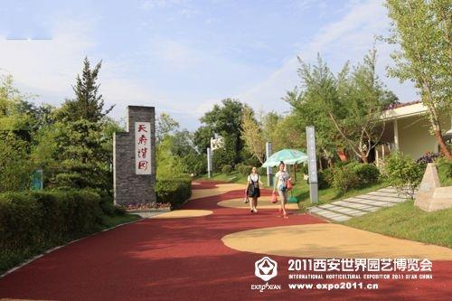 彩色防滑路面施工廠家-歐進(jìn)建材m.zsjkw.cn